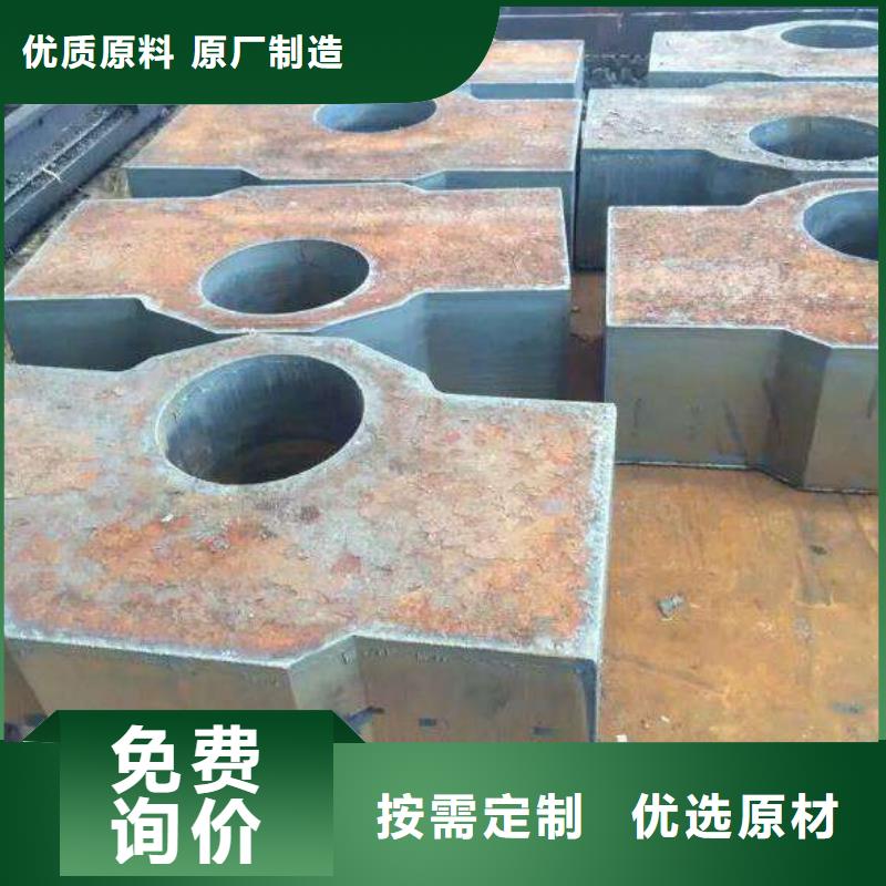 NM400钢板视频-海口NM400钢板主推产品-佳龙金属制品(三亚市分公司)