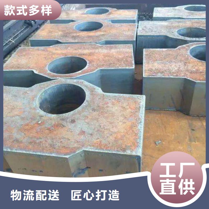 Q235/Q345/45#特厚鋼板Q690鋼板多種規格可選
