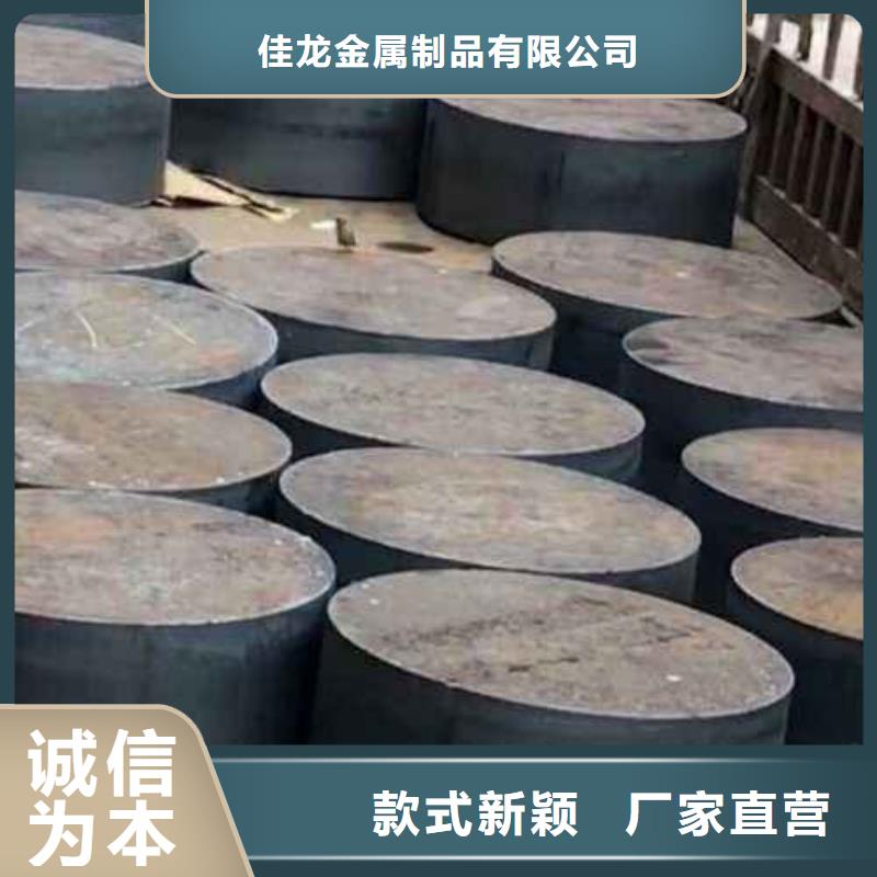 Q235/Q345/45#特厚鋼板NM400鋼板一對一為您服務