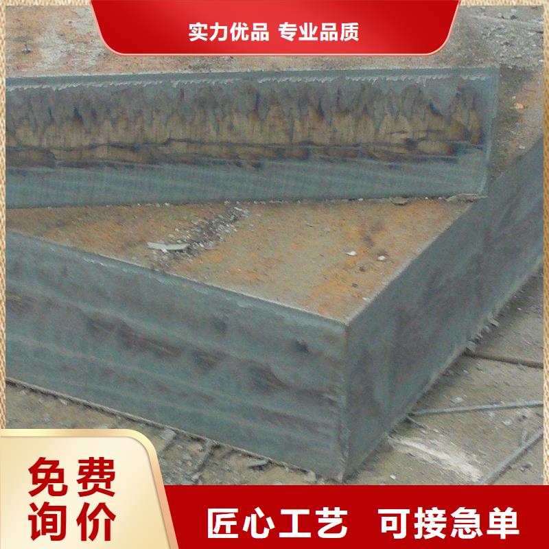 Q235/Q345/45#特厚鋼板NM400鋼板超產品在細節