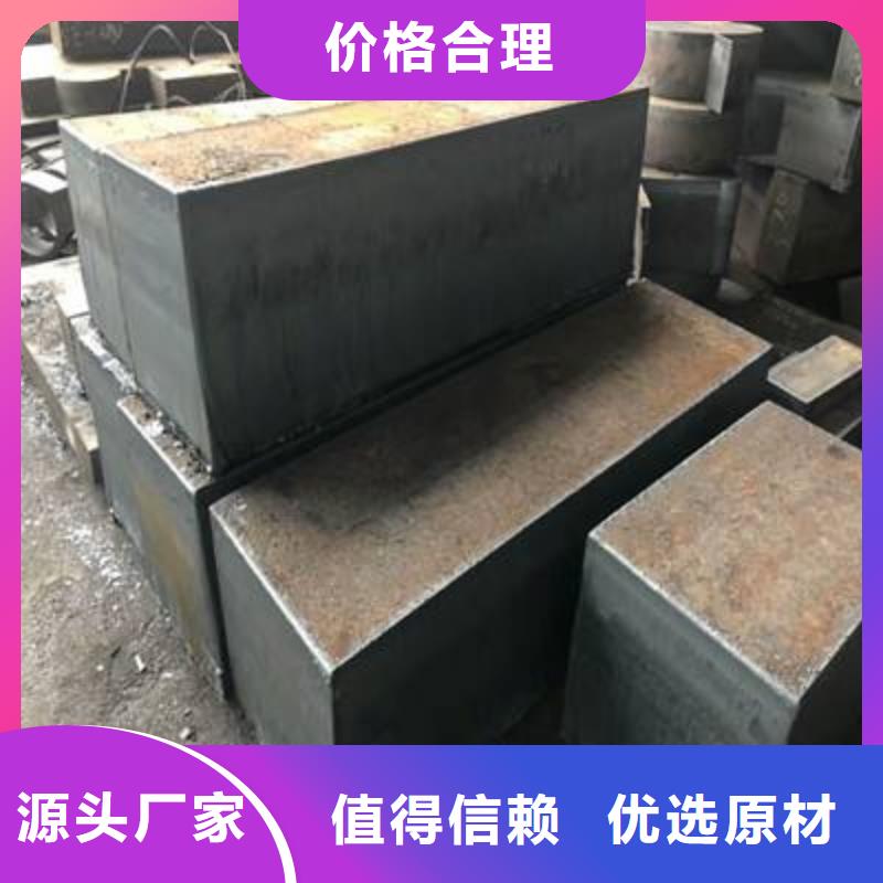 Q235/Q345/45#特厚鋼板304耐磨鋼板買的放心安興用的舒心