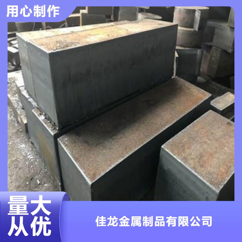 Q235/Q345/45#特厚鋼板NM400鋼板實拍展現