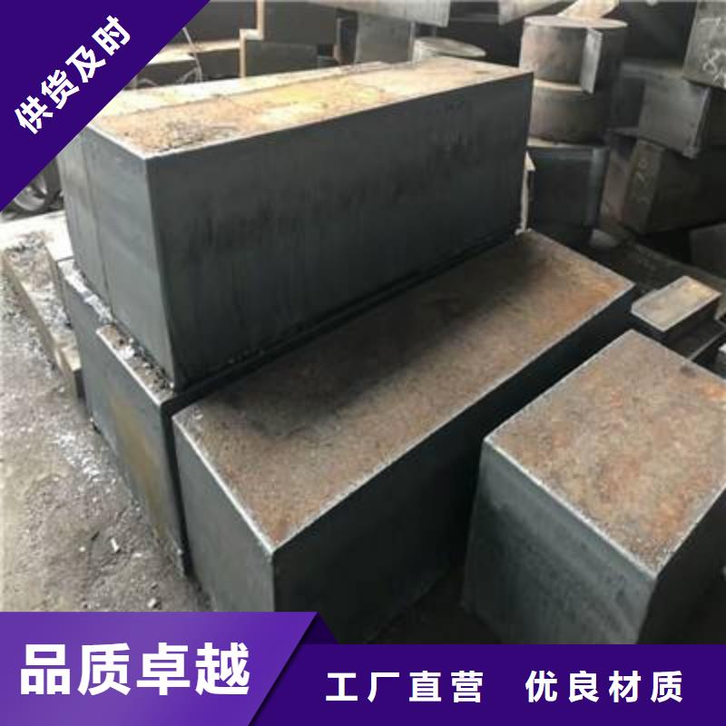 NM400钢板视频-廊坊市NM400钢板-【当地】可服务区域广阳|文安|张家口|衡水|邢台|石家庄|承德|保定|唐山