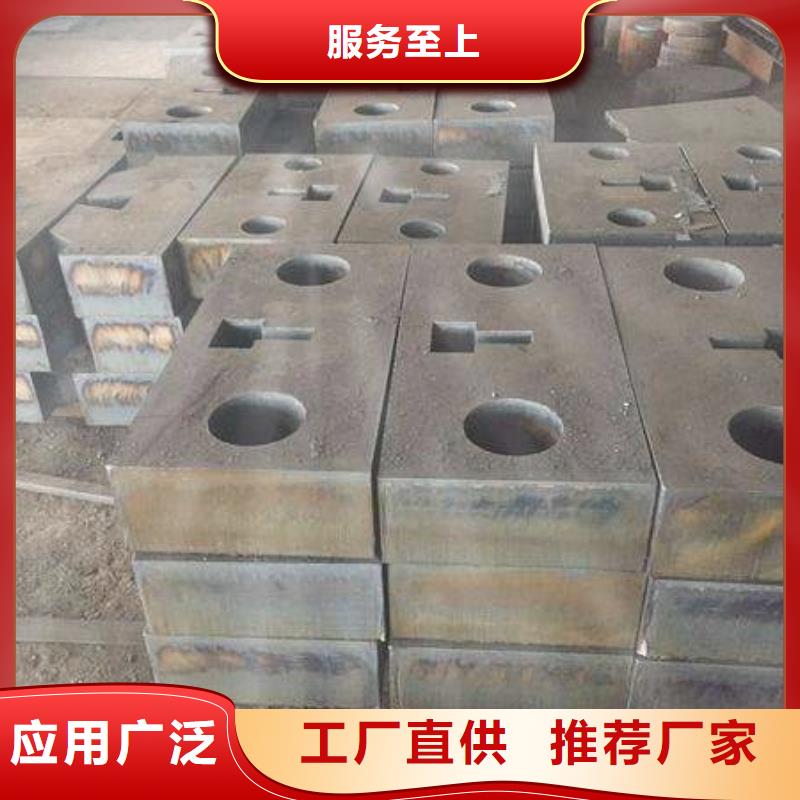 NM400钢板视频-NM400钢板-佳龙金属制品(廊坊市分公司)服务区域安次|固安|唐山|衡水|沧州|保定|张家口