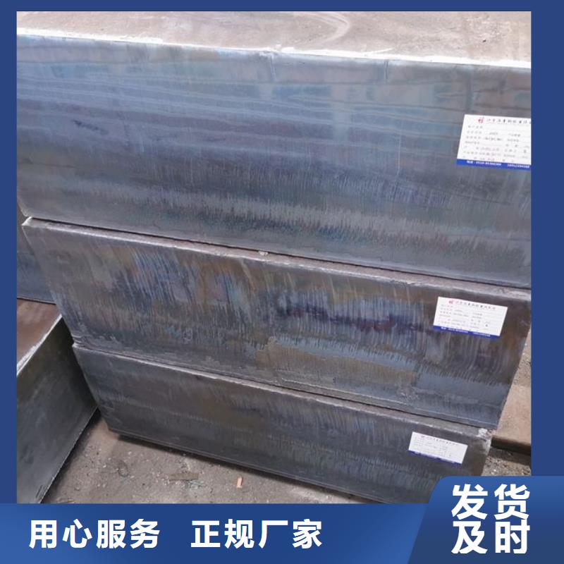 Q235/Q345/45#特厚鋼板NM400鋼板超產品在細節