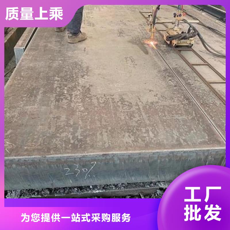 Q235/Q345/45#特厚鋼板65Mn彈簧板工藝成熟
