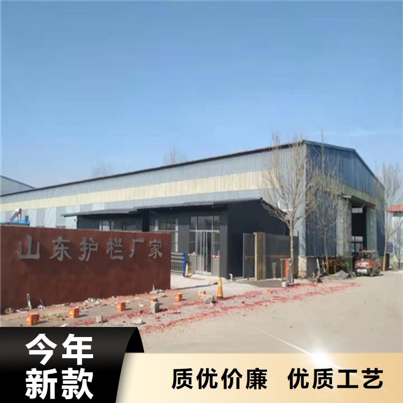 天橋欄桿-天橋欄桿發(fā)貨快