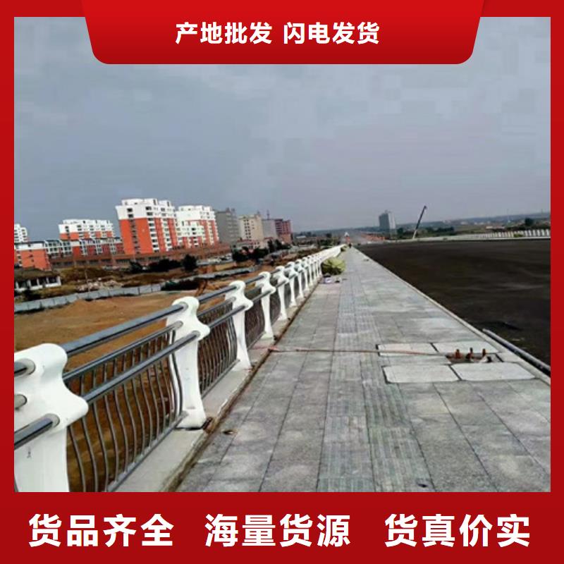 知名噴塑不銹鋼護欄立柱生產廠家