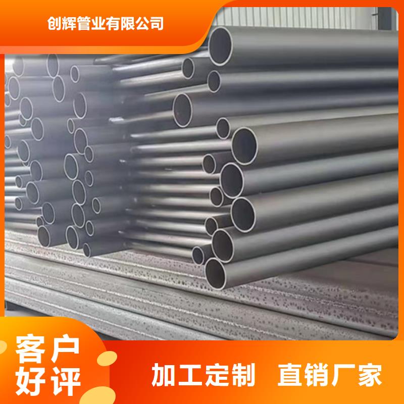 不銹鋼燈光護欄
-實業廠家