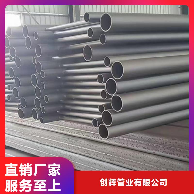 優(yōu)選不銹鋼工程護欄