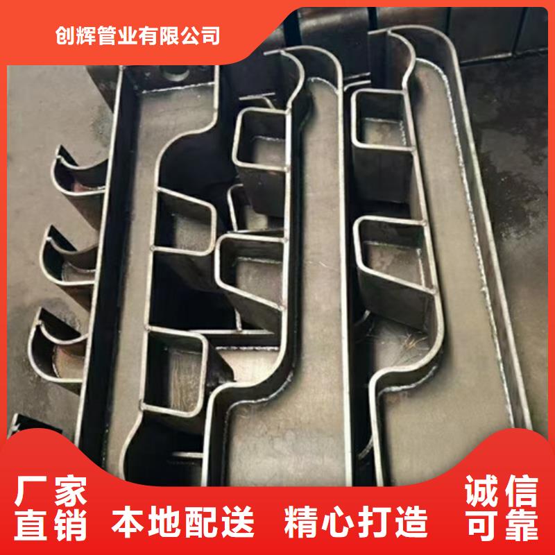 買護欄-現貨充足有保障