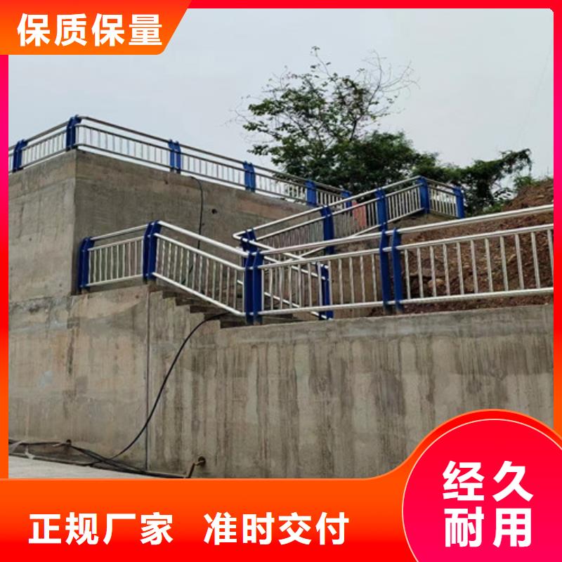 河道燈光護欄定制加工