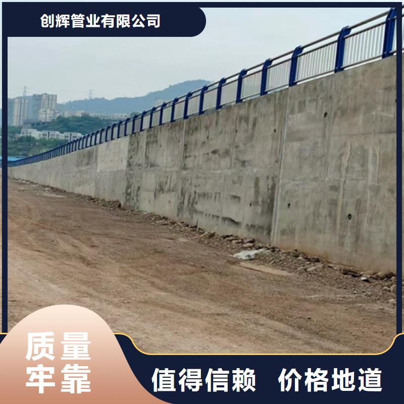 不銹鋼護欄-可送貨上門