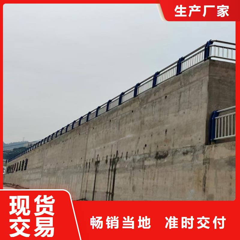 有現貨的路橋護欄供貨商