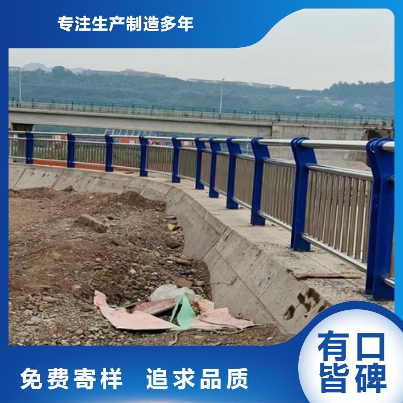 買不銹鋼纜索護(hù)欄全國(guó)統(tǒng)一價(jià)