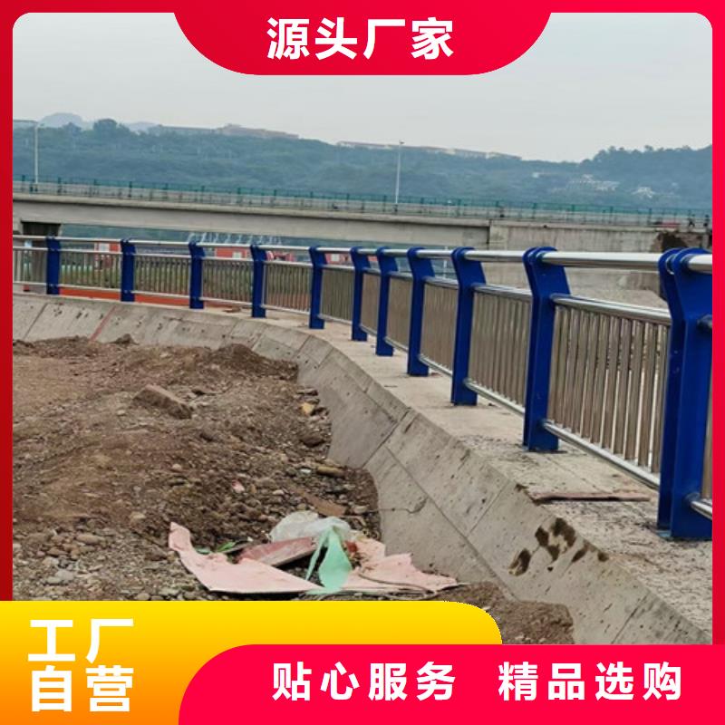 二橫梁防撞護欄就是好