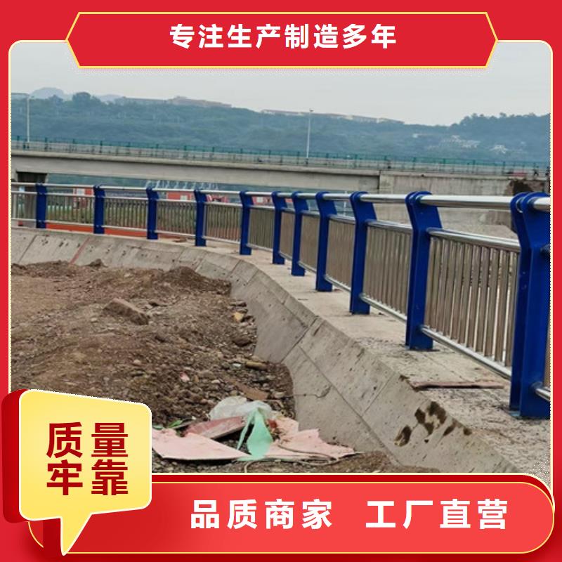 木紋扶手廠家發貨快