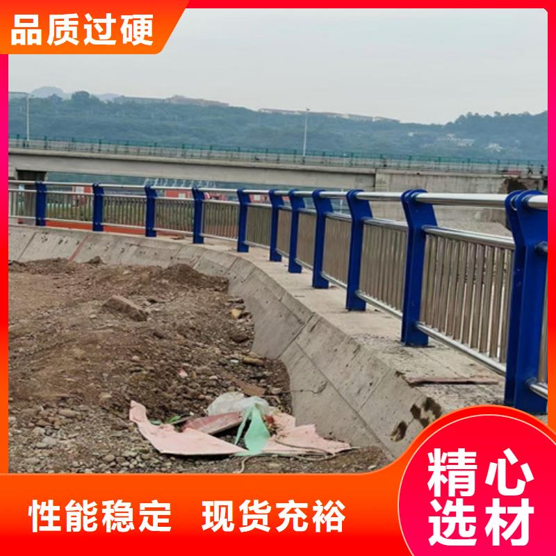 桥梁护栏【镀锌波形护栏】免费安装