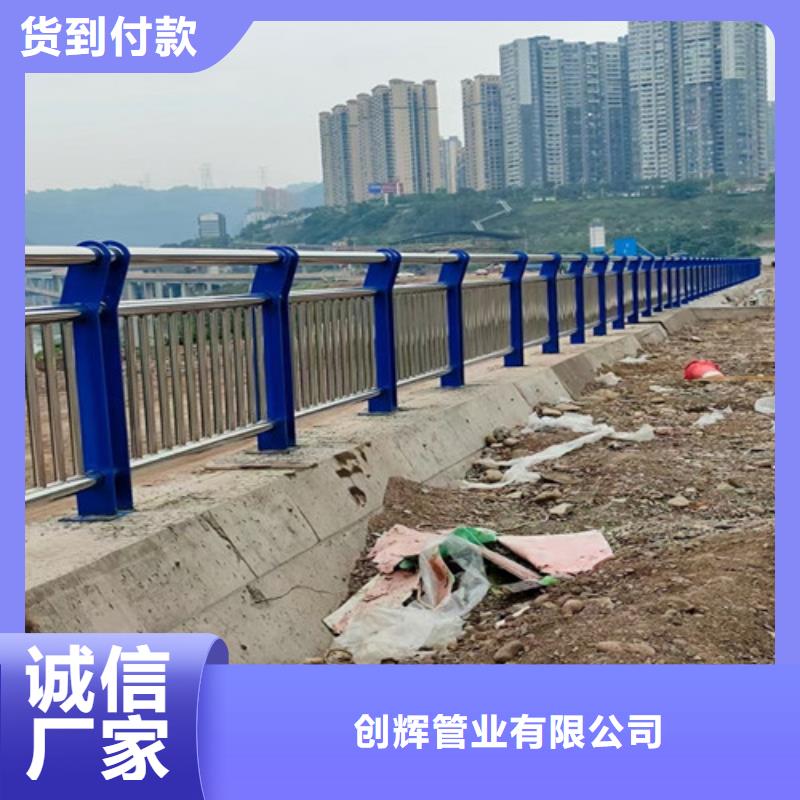 道路护栏价格合理