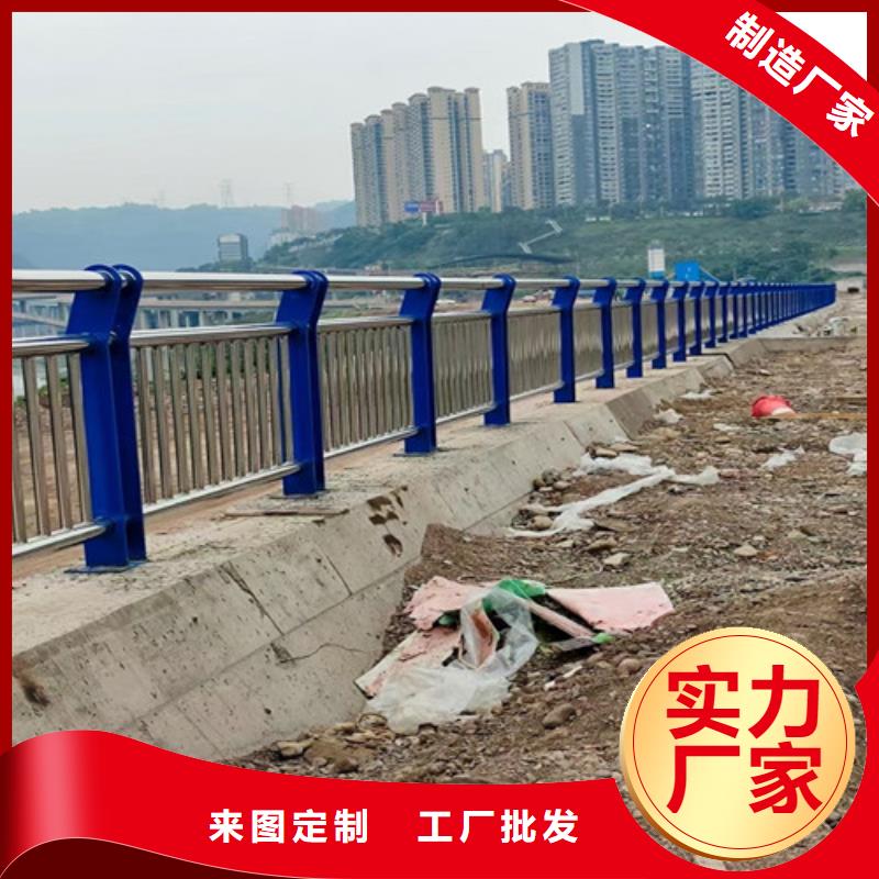 鋼絲繩欄桿全國包郵