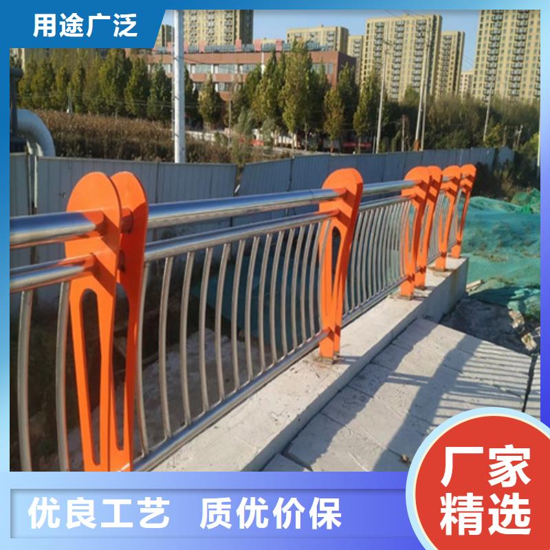 LED燈光河道護欄買的放心