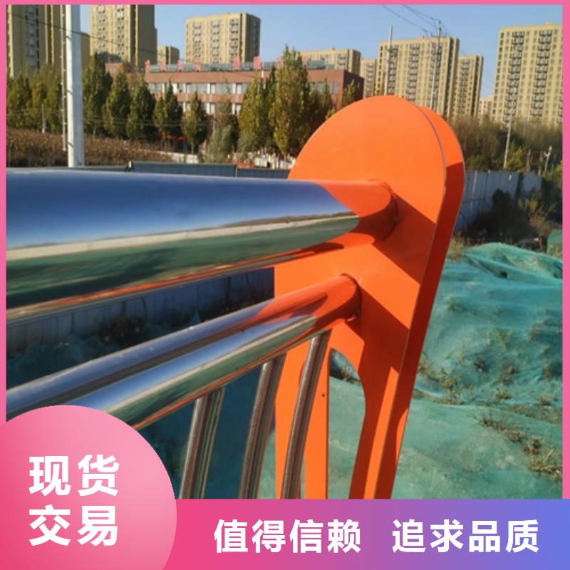 規格全的方管防撞欄桿現貨廠家