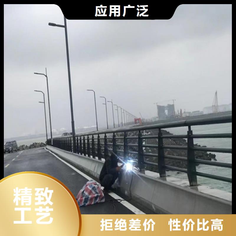 白鋼欄桿質(zhì)量優(yōu)質(zhì)的廠家