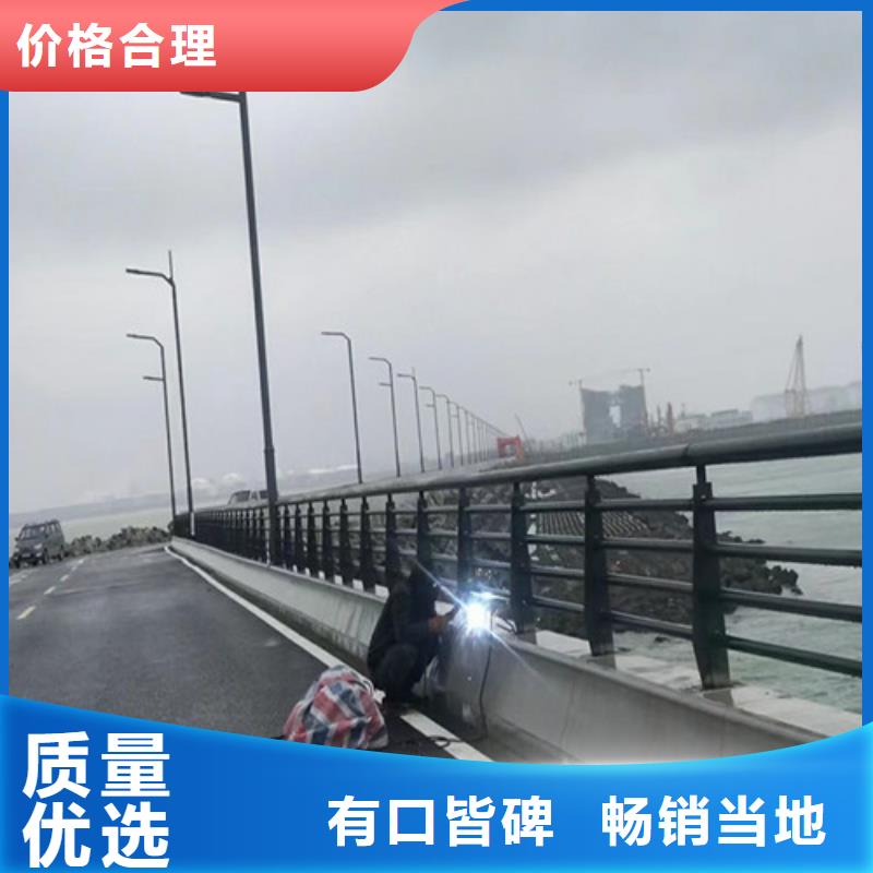 橋梁欄桿三年質(zhì)保