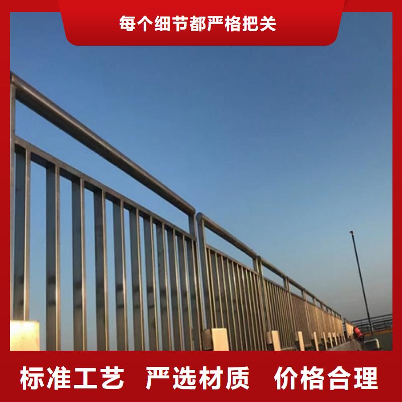橋梁鋼護欄技術參數