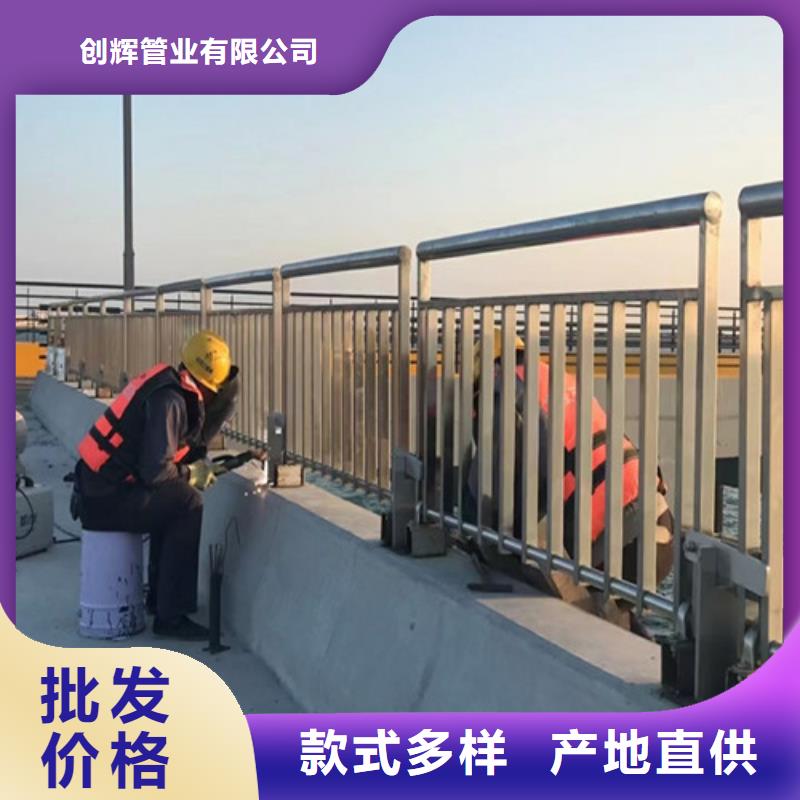 靠譜的不銹鋼復合管批發商