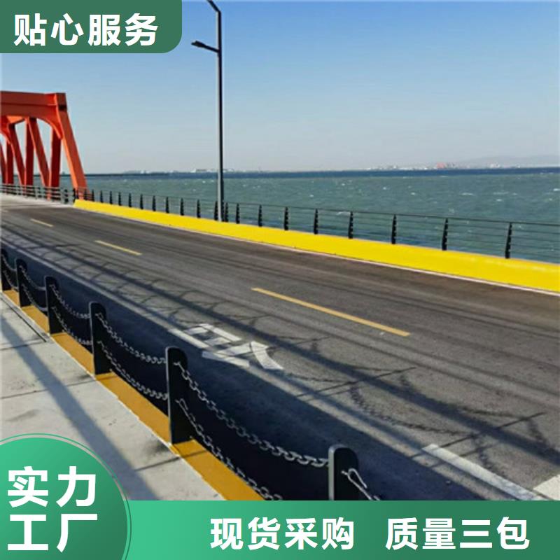 桥梁护栏镀锌喷塑防撞栏专业品质