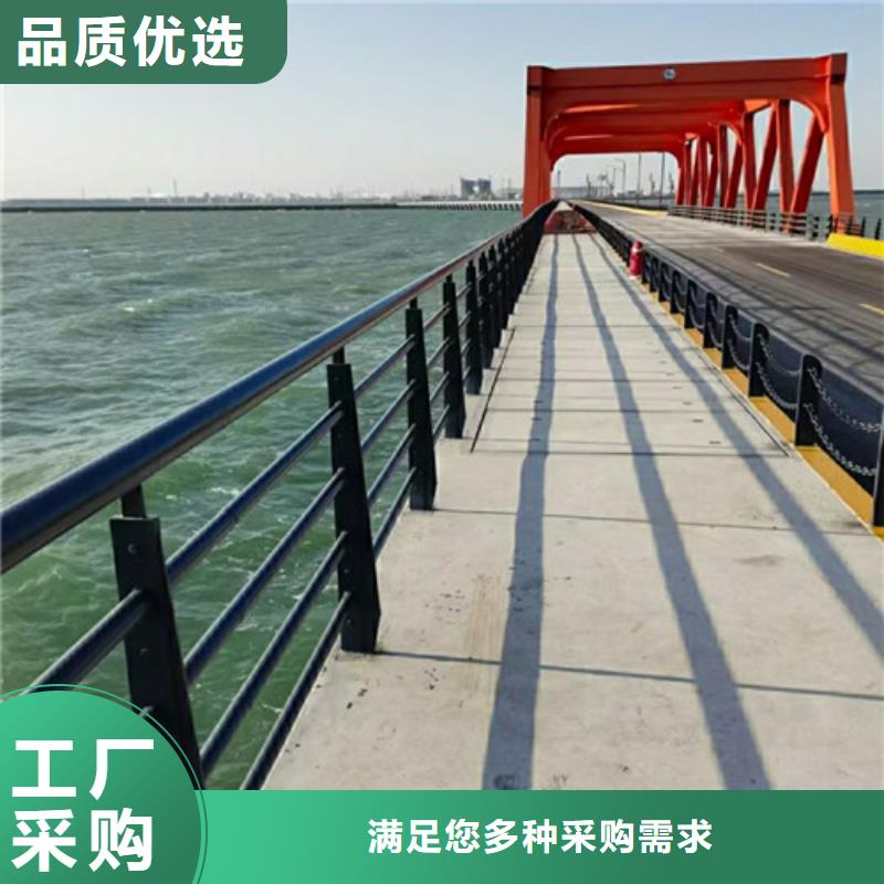 欄桿護欄定制批發(fā)