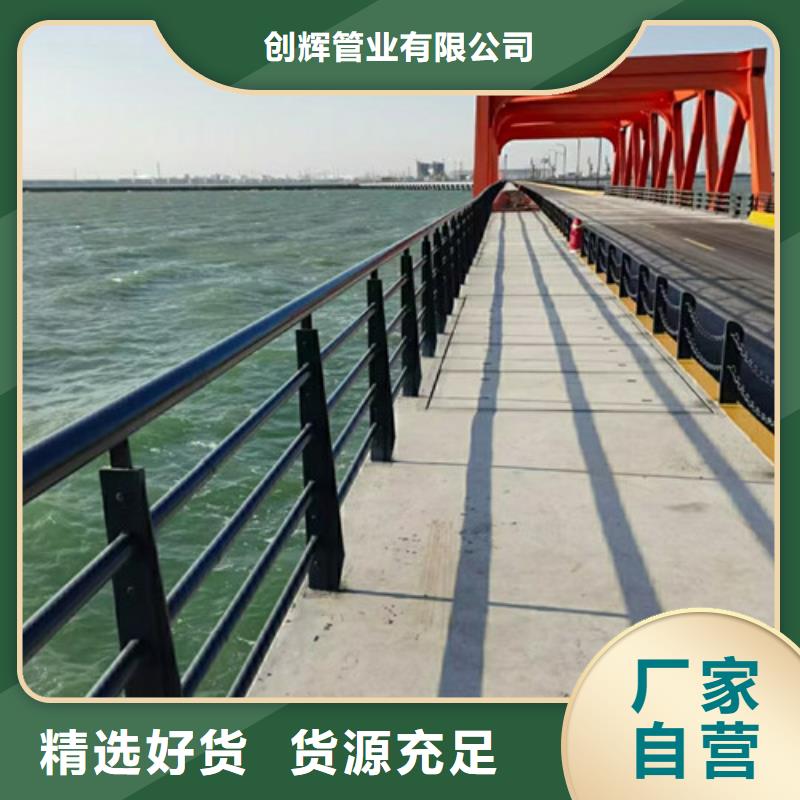 價格合理的鑄造石護(hù)欄生產(chǎn)廠家