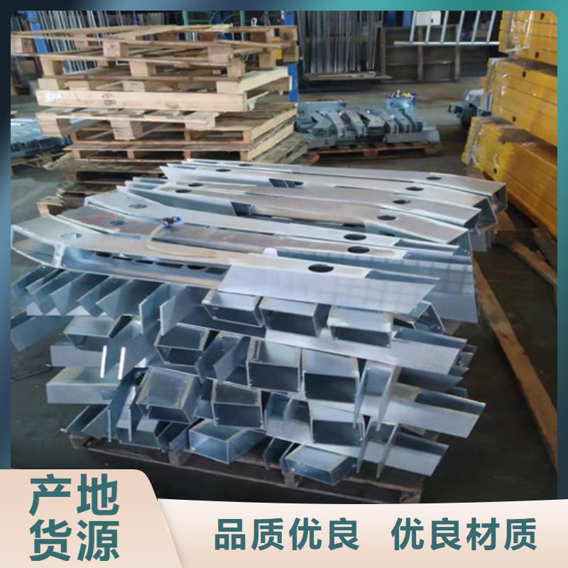 橋兩側的互聯全國配送