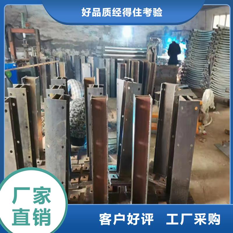 橋梁護欄 不銹鋼復合管廠實力見證