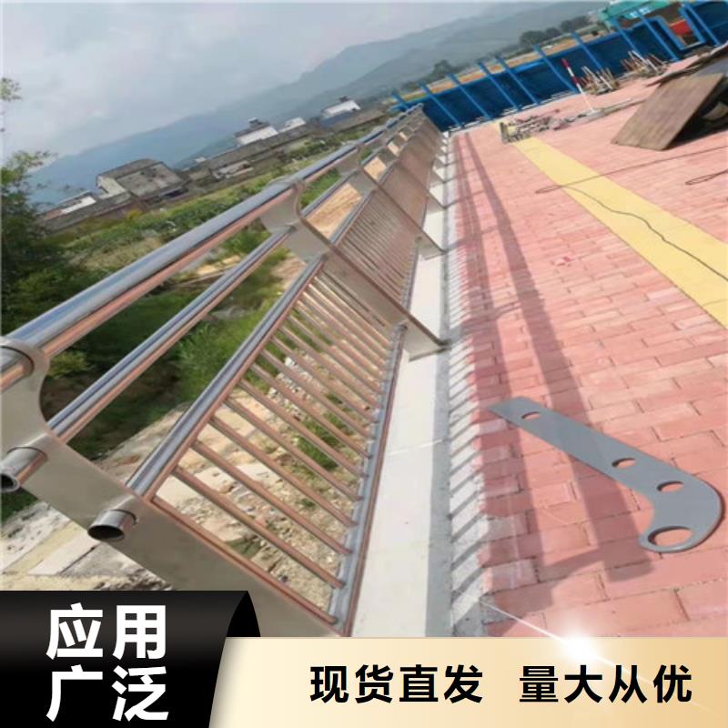 防撞欄桿廠家圖片
