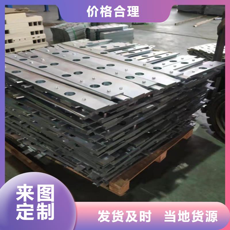 鋁藝護(hù)欄合格才發(fā)貨