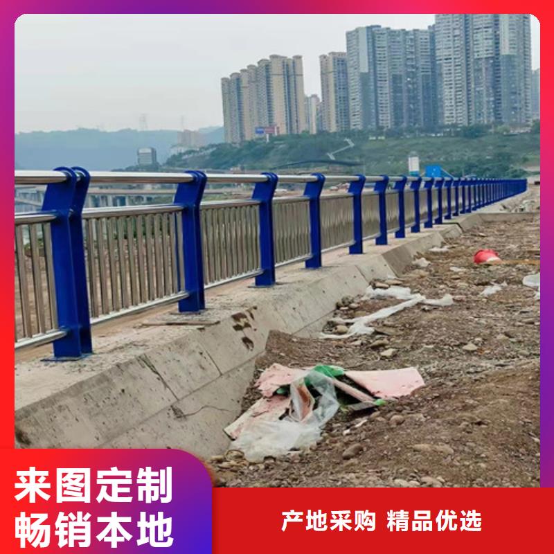 有現貨的不銹鋼復合管供應商