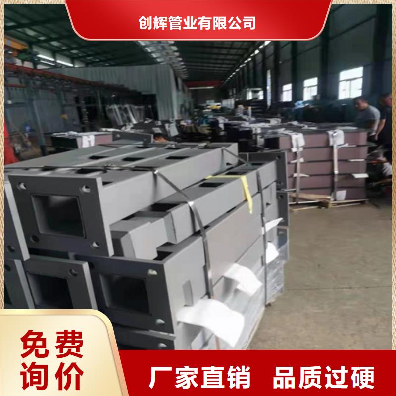鋼絲繩欄桿-歡迎來電洽談