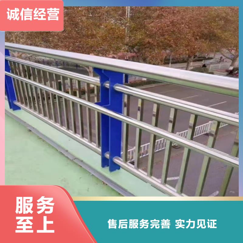 護(hù)欄欄桿貨源充足