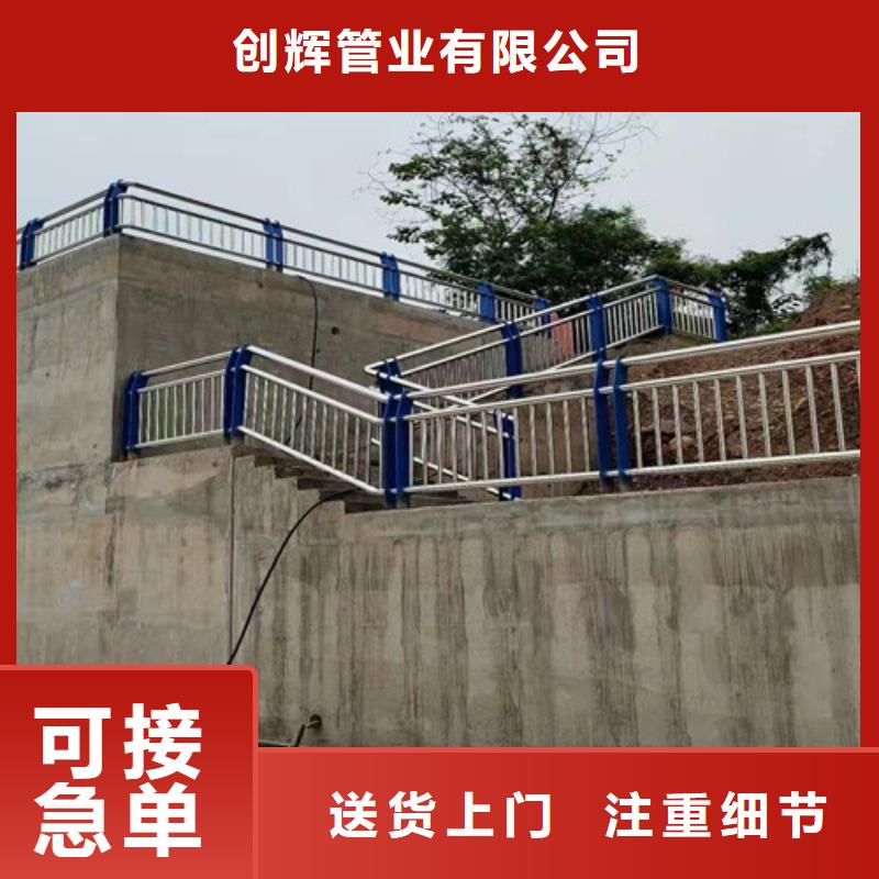支持定制的橋梁護欄批發商