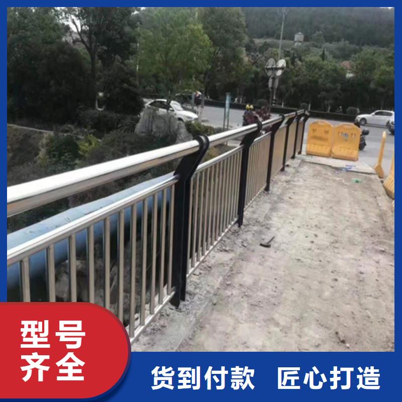 支持定制的三橫梁防撞護欄基地