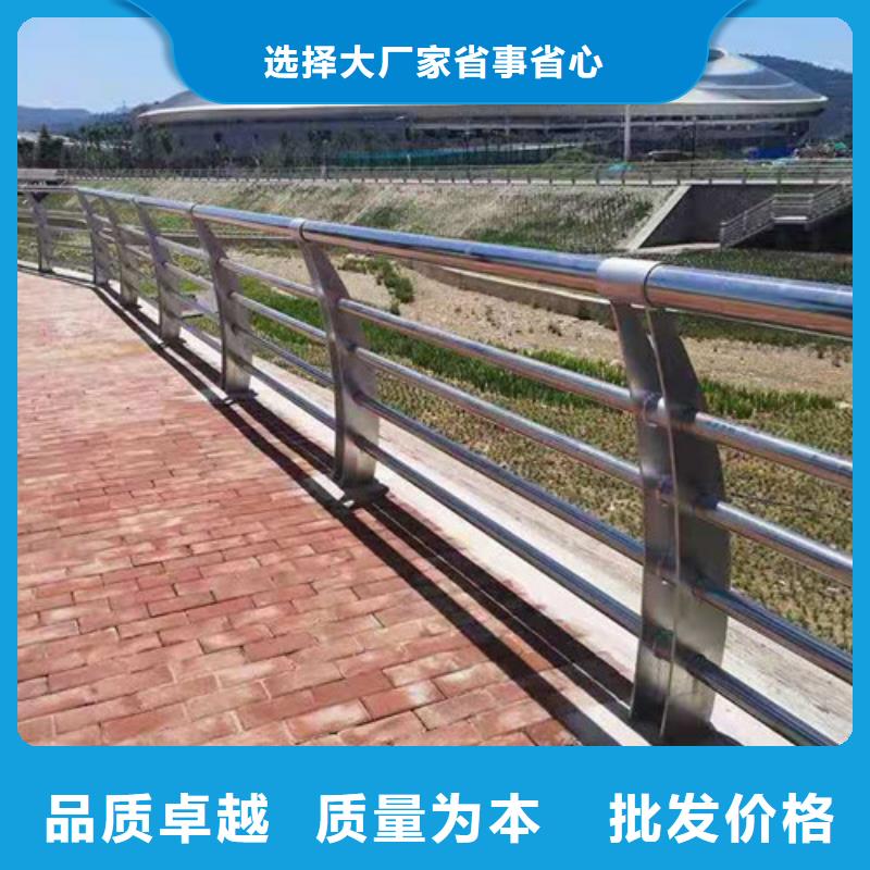 橋梁護(hù)欄國道抗沖擊圍欄一站式廠家