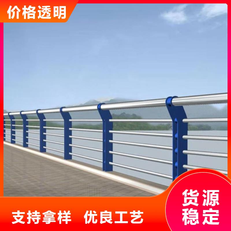 生產噴塑不銹鋼護欄立柱_優質廠家