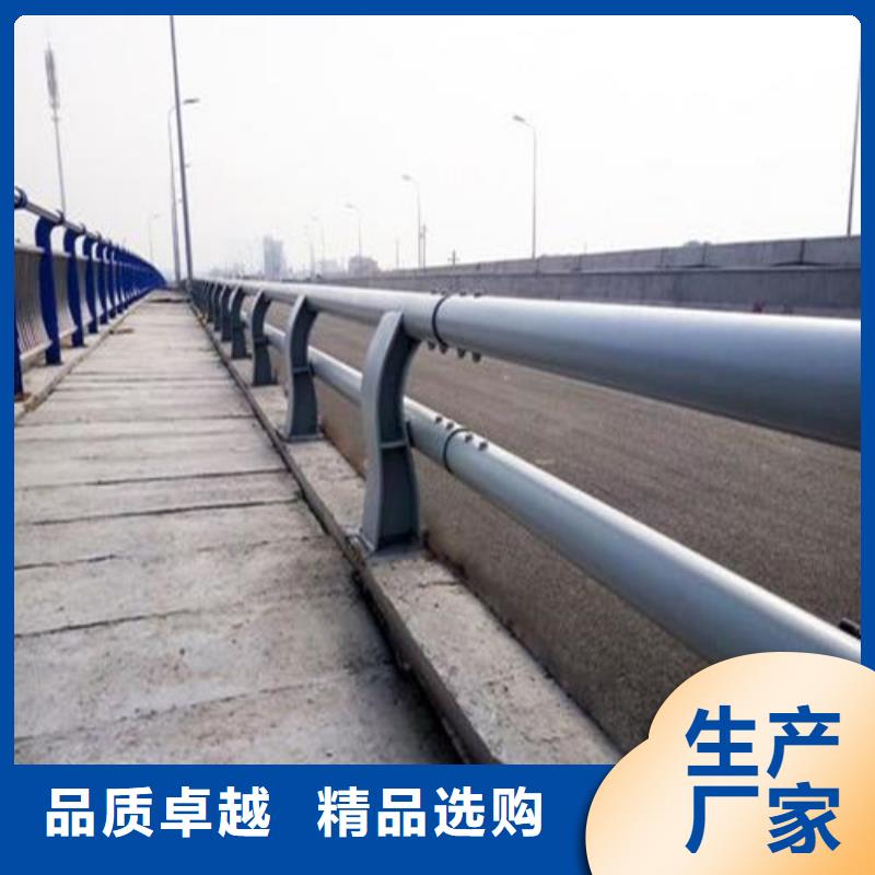 不銹鋼燈光護欄
-實業廠家