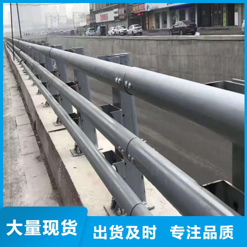 工程護欄長期供應