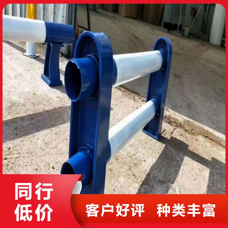 道路景觀護欄型號