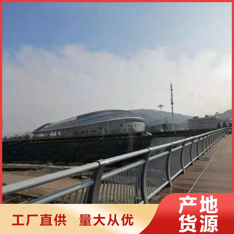優質不銹鋼繩索護欄