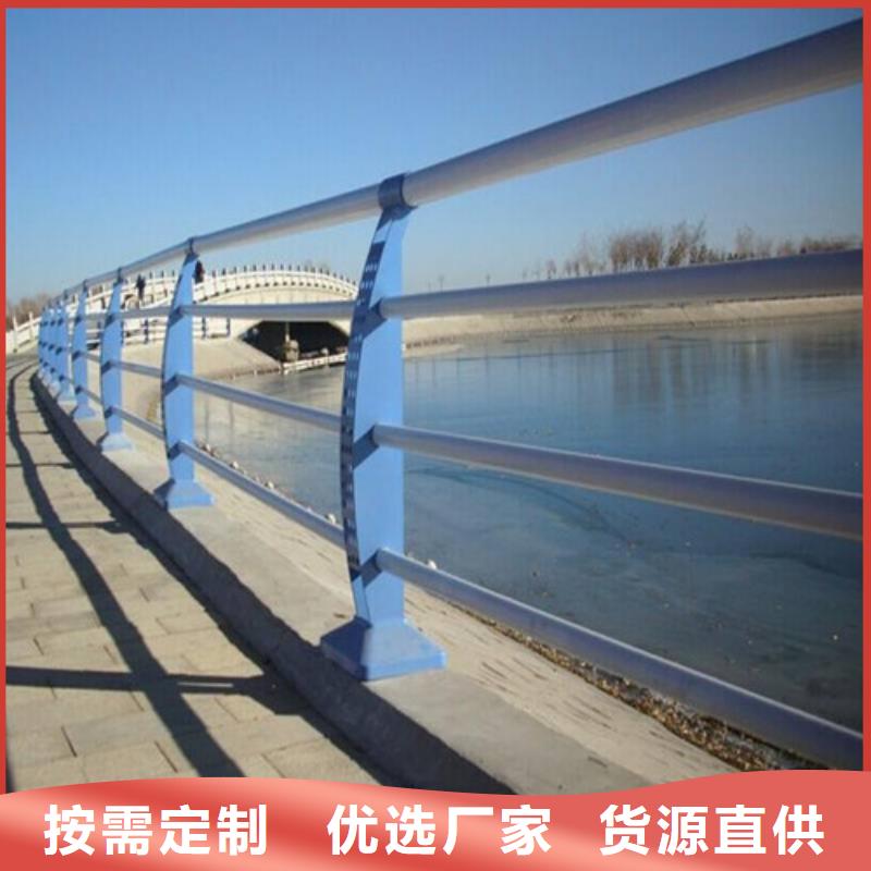 橋梁防撞欄桿