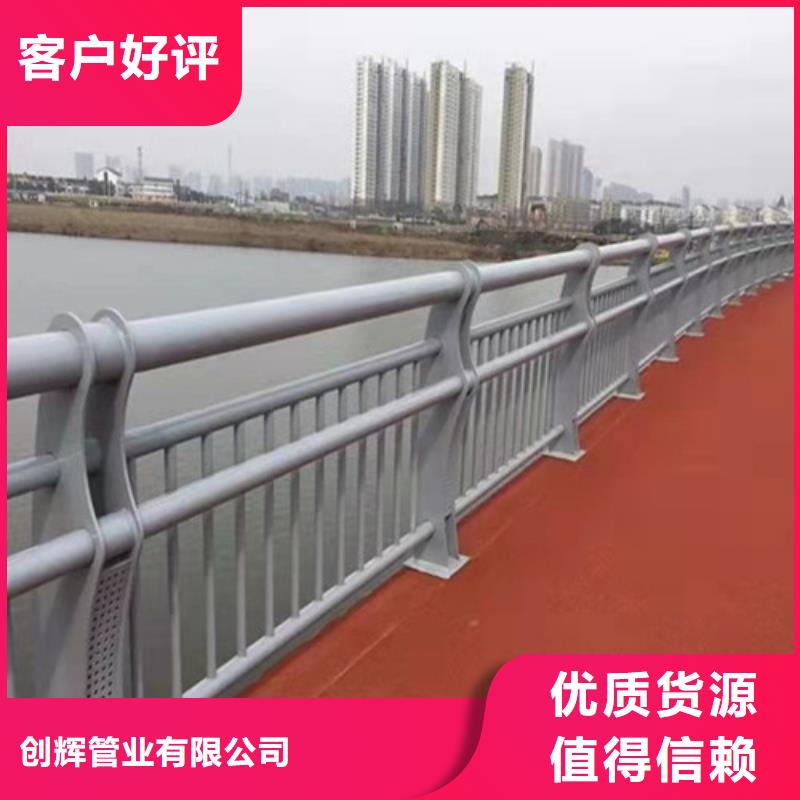 周邊城市天橋欄桿廠家
